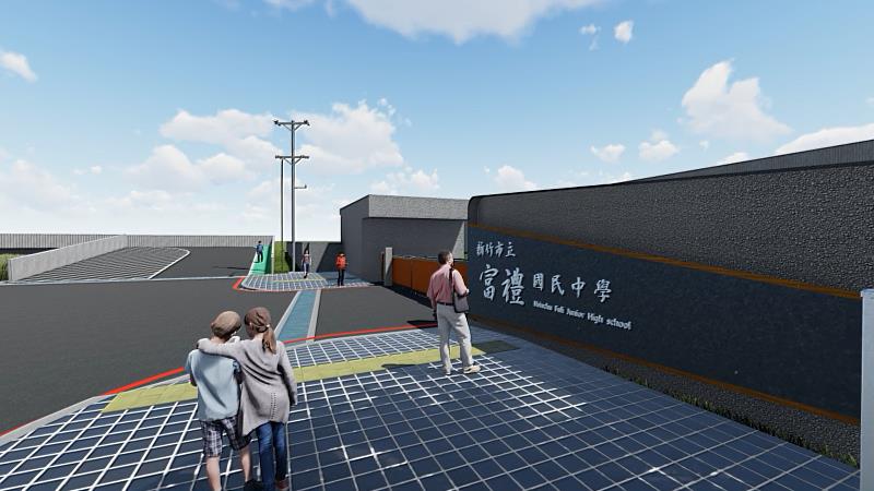 富禮國中通學步道完工模擬圖