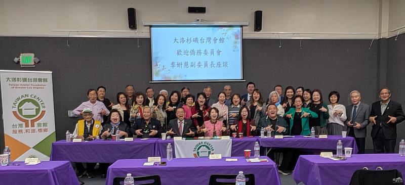 李姸慧首訪洛杉磯 拜會僑團厚植交流根基