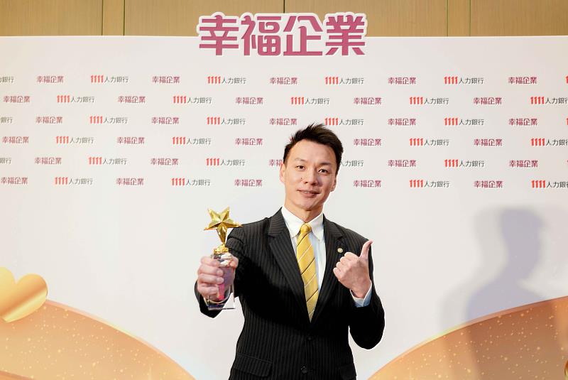 永慶房屋重視員工在職場的幸福感，設置員工意見回饋系統，並以實際行動優化人資制度。