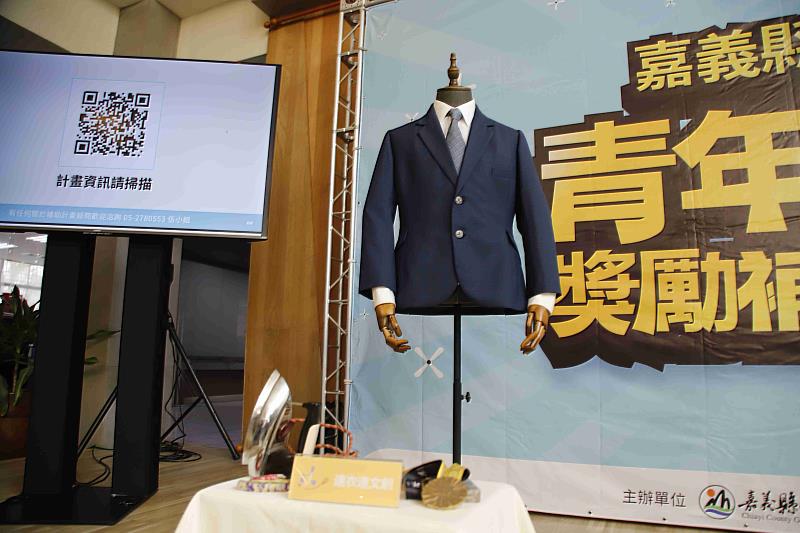 嘉縣青創補助啟動 擴大納入接班傳承青年、下修申請門檻