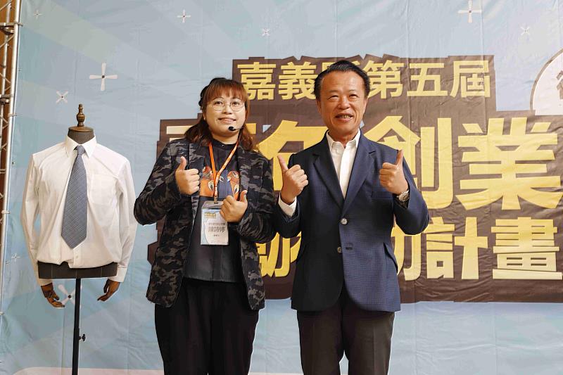 嘉縣青創補助啟動 擴大納入接班傳承青年、下修申請門檻