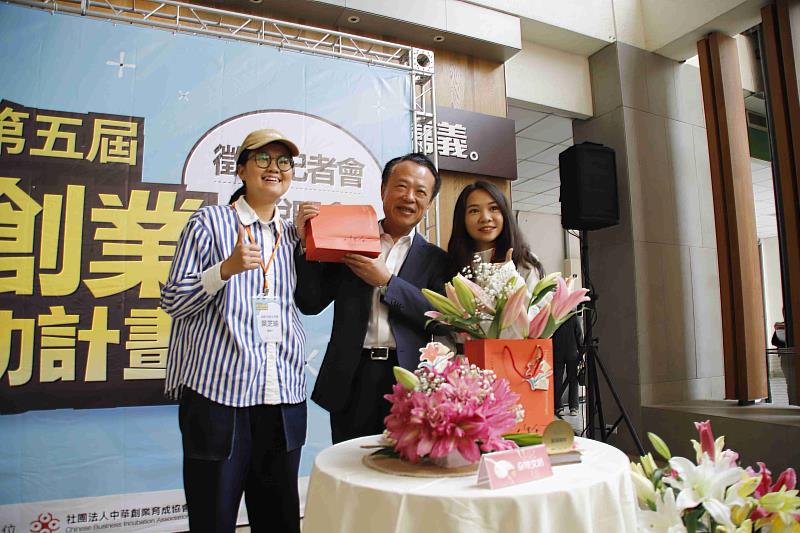 嘉縣青創補助啟動 擴大納入接班傳承青年、下修申請門檻