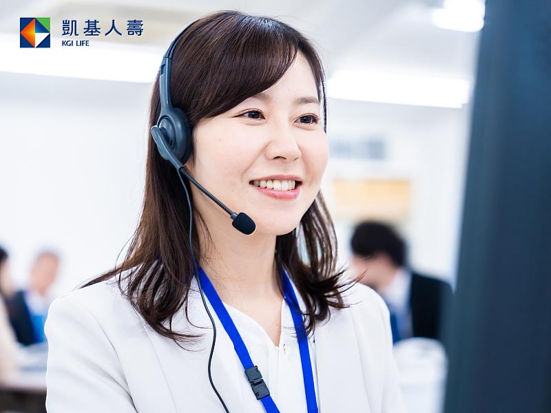 凱基人壽春節服務不打烊，提前發放生存金及滿期金，滿足春節期間的資金靈活運用的需求，陪伴保戶安心歡度佳節。