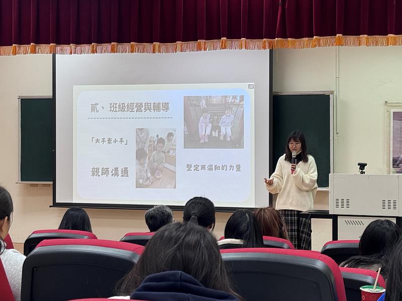 榮獲第2名的陳莉紗分享實習成果。