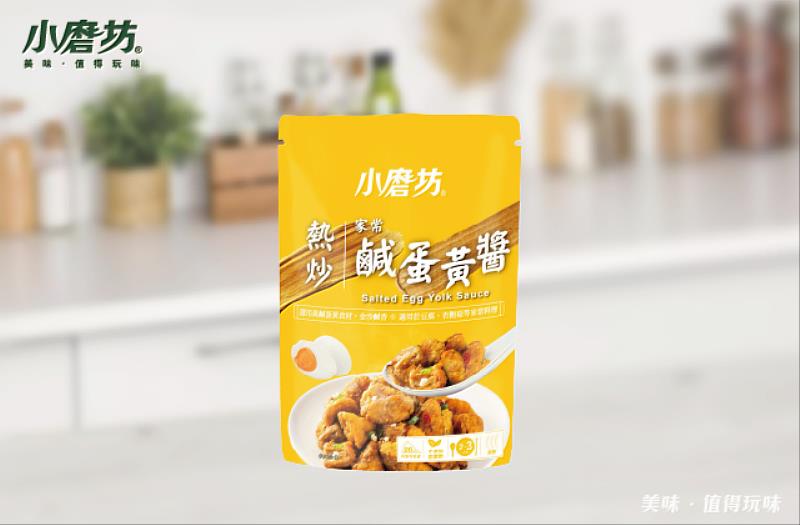 鹹蛋黃醬常溫保存、隨開即食橫掃雙薪家庭與露營客餐桌。