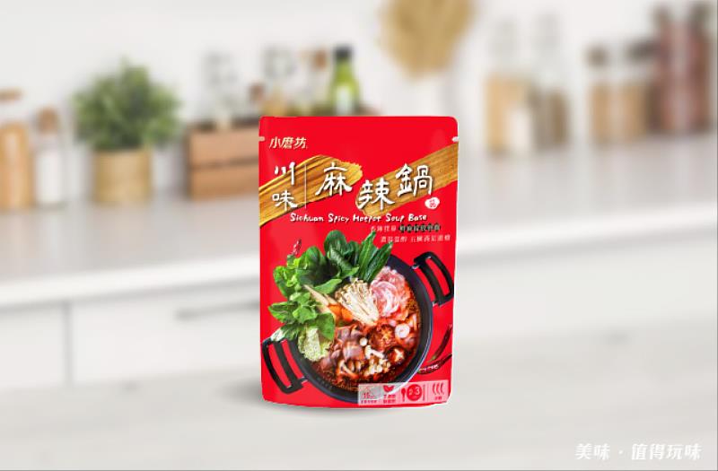 小磨坊「麻辣鍋醬」一人即開鍋 通路限時買一送一
