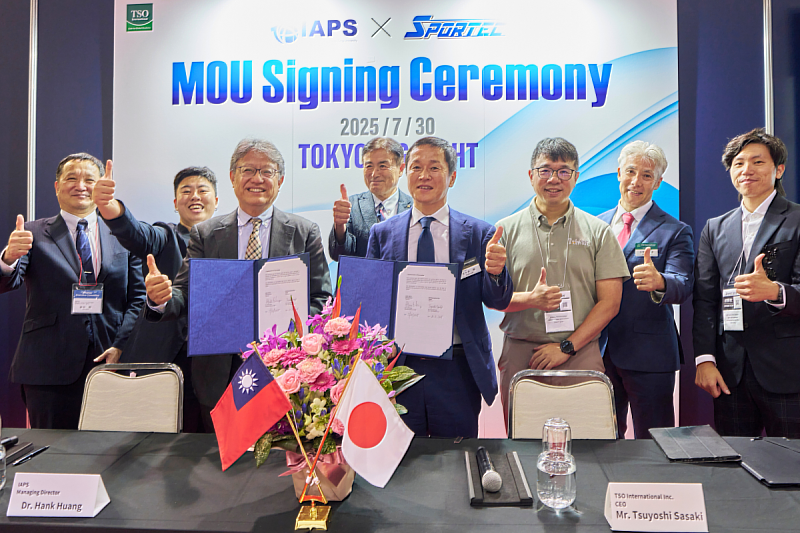 Taiwan’s Ministry of Sports and NYCU IAPS Launch Global Call for ASPN...