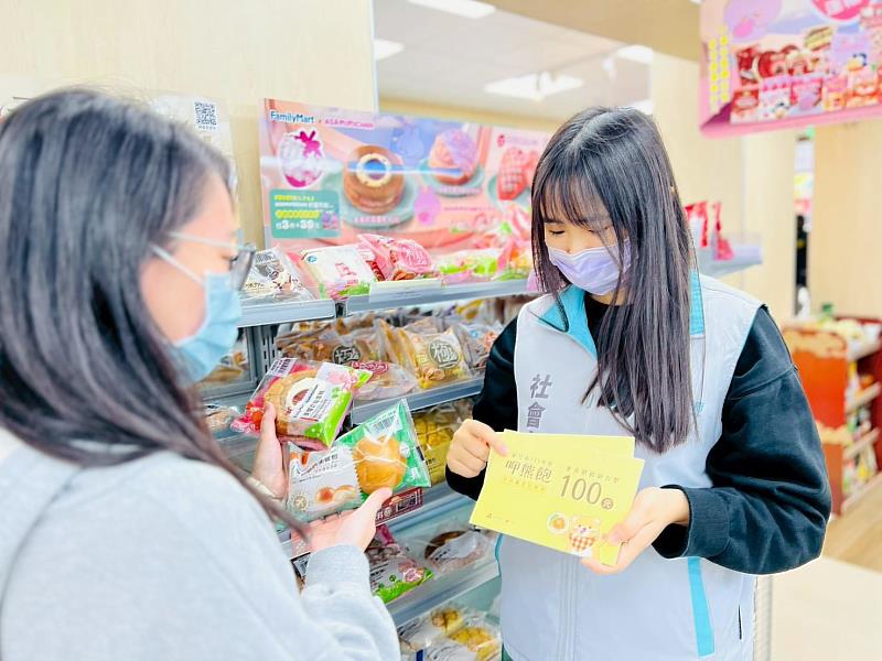 新竹市呷熊飽餐食服務寒假不間斷