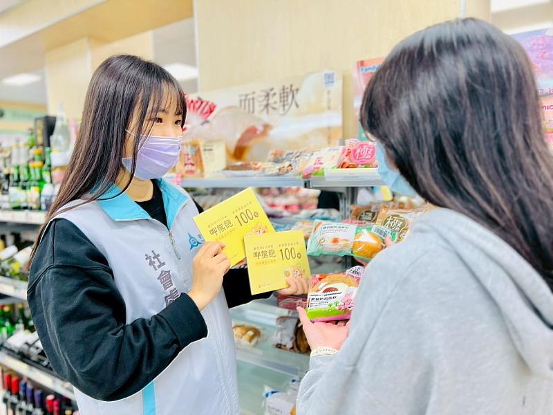 新竹市呷熊飽餐食服務寒假不間斷