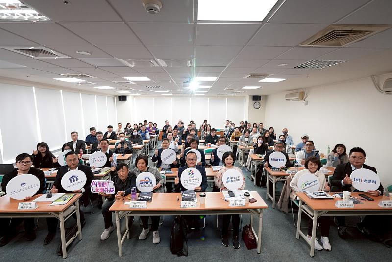 吸引逾80位產業業者參與，共同關注AI發展及應用。