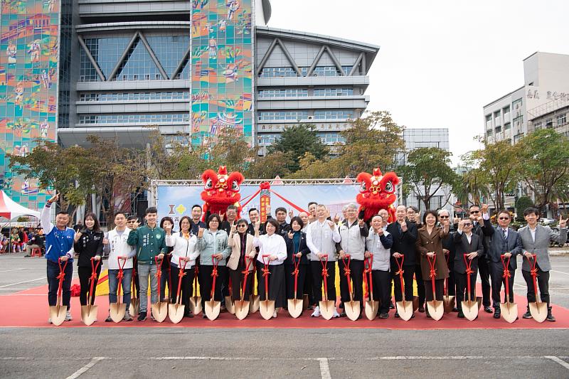 嘉義市市民中心北棟大樓統包工程動土 黃敏惠市長:迎接城市發展全新里程碑