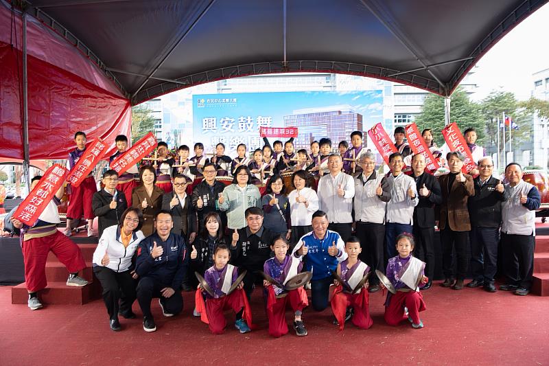 嘉義市市民中心北棟大樓統包工程動土 黃敏惠市長：迎接城市發展全新里程碑