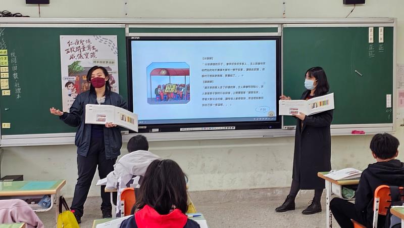 圖3:過爐祭典特有的「分旗腳」展現出五股十三庄的人情味。