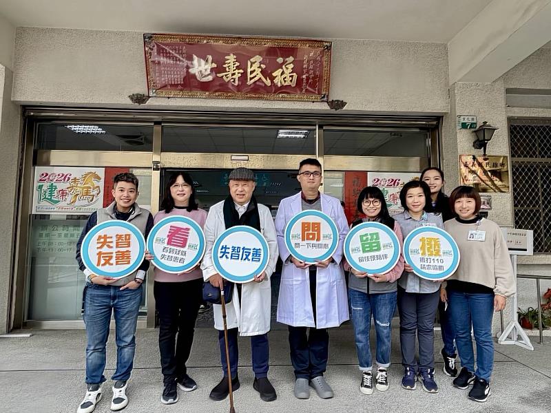 民雄衛生所新醫師到任 健檢加碼失智篩檢