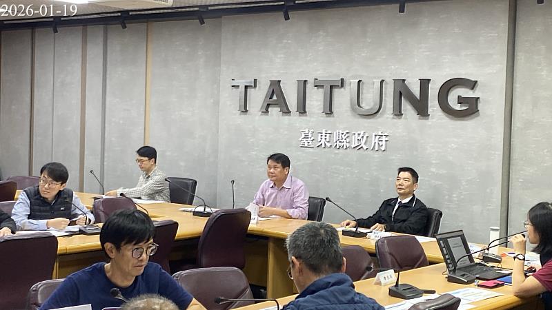 臺東縣政府召開115年第1次食安會報 跨局處聯手守護縣民健康