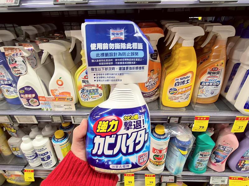 年前掃除補貨正是時候！廚房清潔首推「魔術靈廚房清潔劑萊姆香噴槍瓶＋經濟瓶 500ml×2」，日本研發淨速溶垢泡能快速滲透瓦解油污，廚房頑垢一噴即淨。