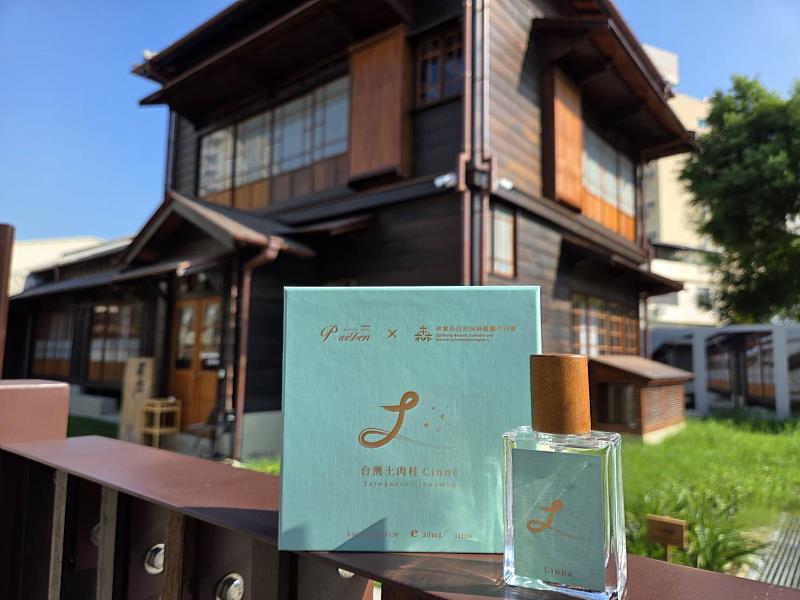 土肉桂香水營林所臺中出張所宿泊所販售中。