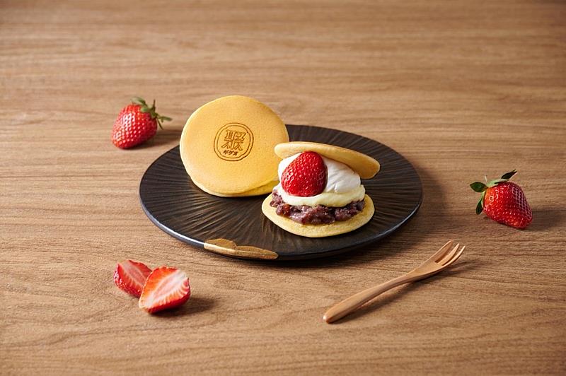 2月1日至2月28日到「聚 台北SOGO忠孝店」消費並完成活動任務，獨家招待季節限定的草莓銅鑼燒一份。