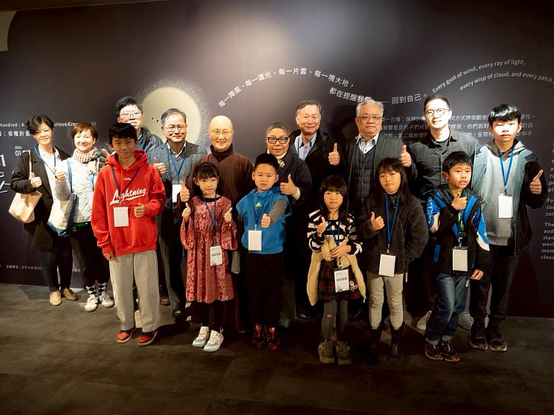 宗博兒童館展出《不只一百種:保種計畫III-靈性回歸》,開展日邀請貴賓與孩子到場。(圖由世界宗教博物館提供)