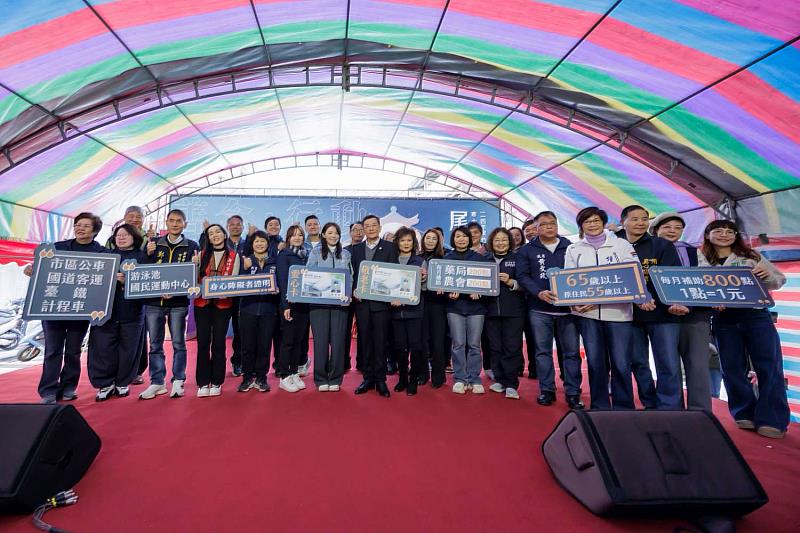 竹蓮寺歲末尾牙助弱勢過好年 高虹安市長邀企業團體共創幸福城市