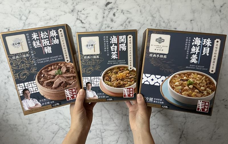 現貨年菜門市就能買！米其林推薦請客樓功夫年菜親民價上桌。