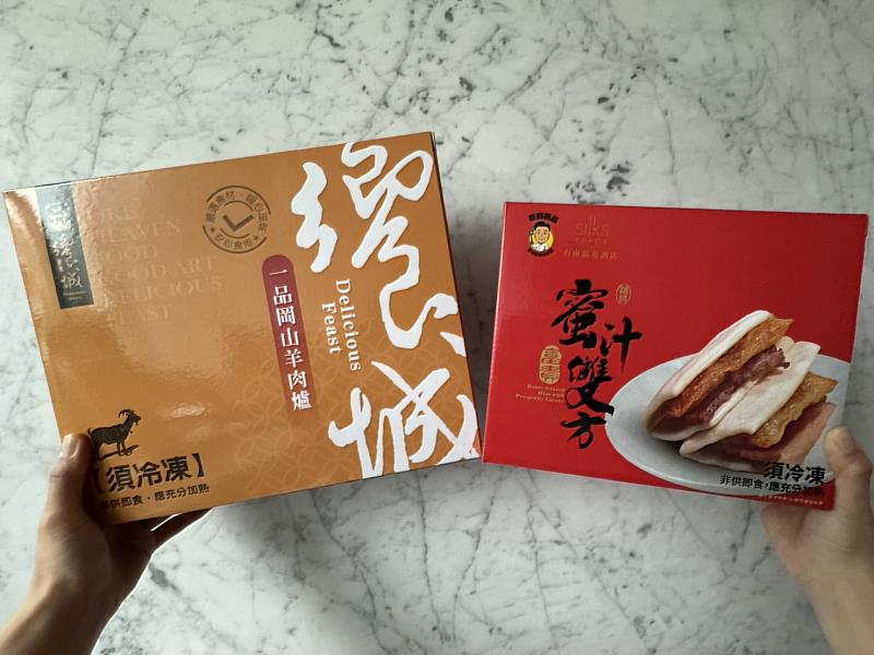 飯店名菜與進補湯品熱銷回歸，新品雞湯、藥膳鍋物。