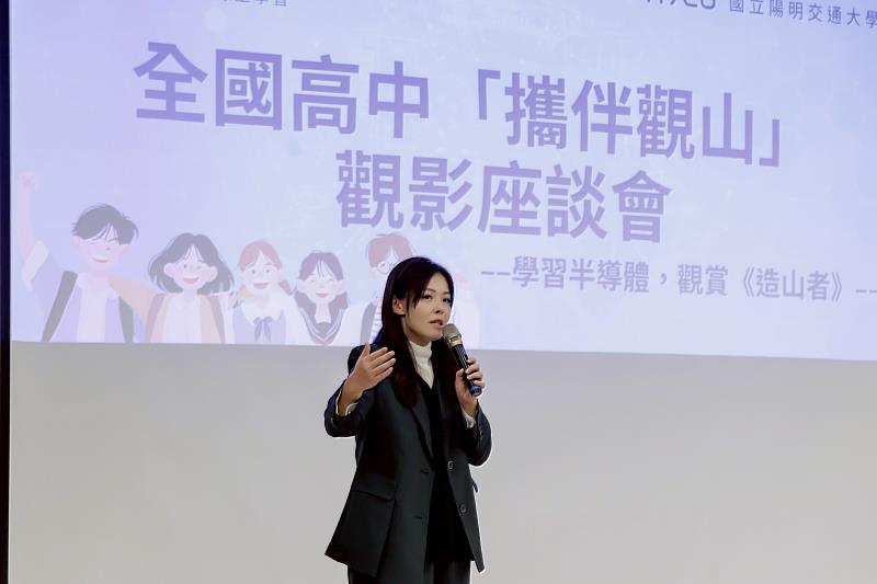 市長高虹安致詞。