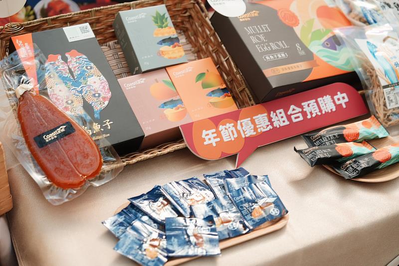 年菜預購倒數 嘉義優鮮水產電商搶鮮最後一波
