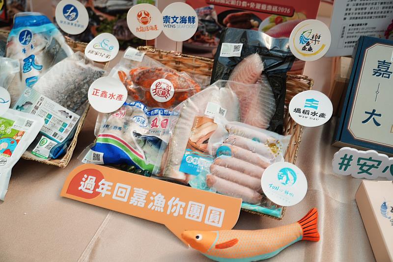 年菜預購倒數 嘉義優鮮水產電商搶鮮最後一波