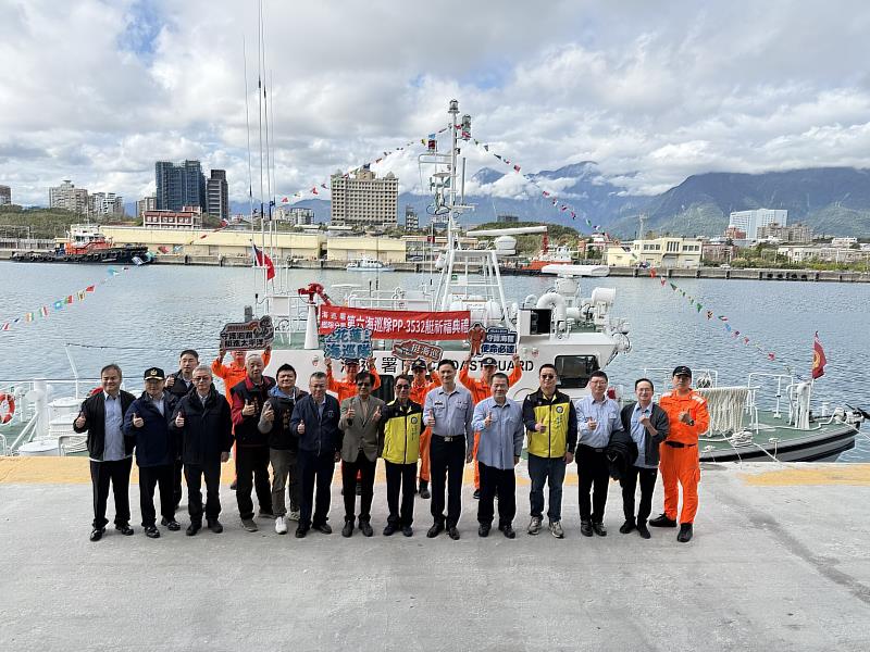 喜迎新血！ 花蓮海巡隊PP-3532艇成軍守護東海岸