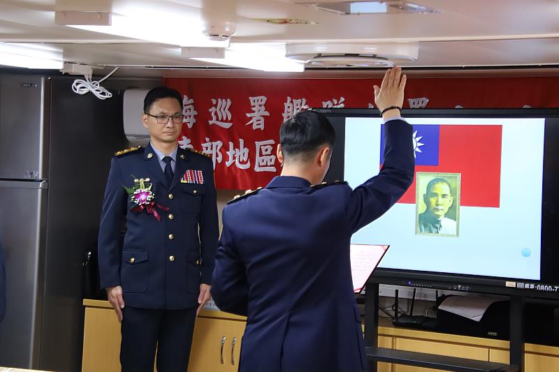 劉艦長宣誓。