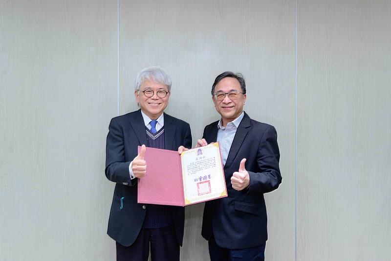 富邦證券守護濕地有成 獲國產署表揚