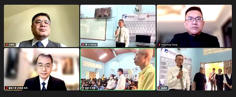 暨大校長武東星（左下）、副校長曾永平（右上）及主任秘書古明哲（左上），於台灣透過視訊連線參與電腦教室啟用儀式。