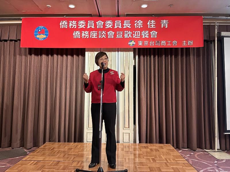 徐佳青致詞暨座談分享