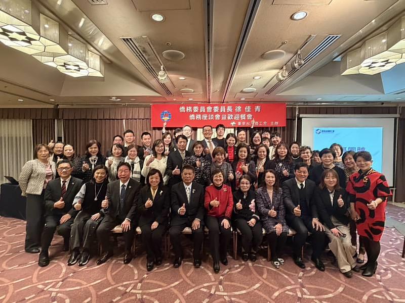 全體合照