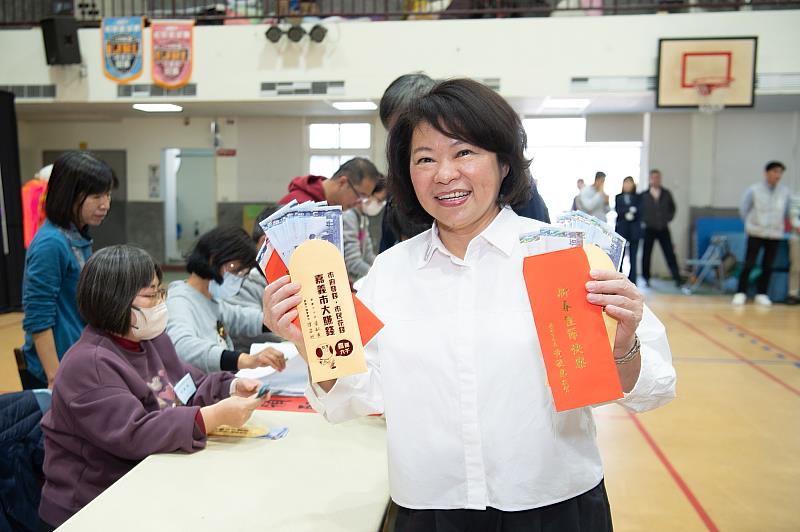 黃敏惠市長領取6千元