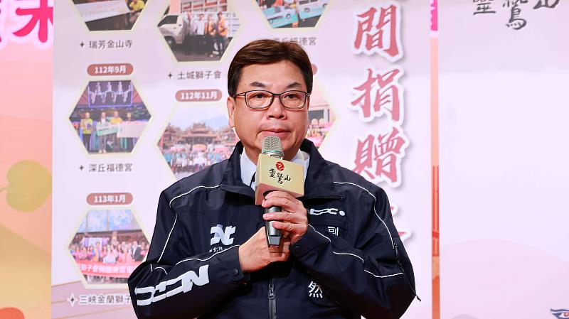 圖說3 副市長劉和然表示，此次捐贈的清潔車別具意義，是貢寮地區首度由民間機構捐助的清運車輛。(圖片提供/靈鷲山佛教教團)