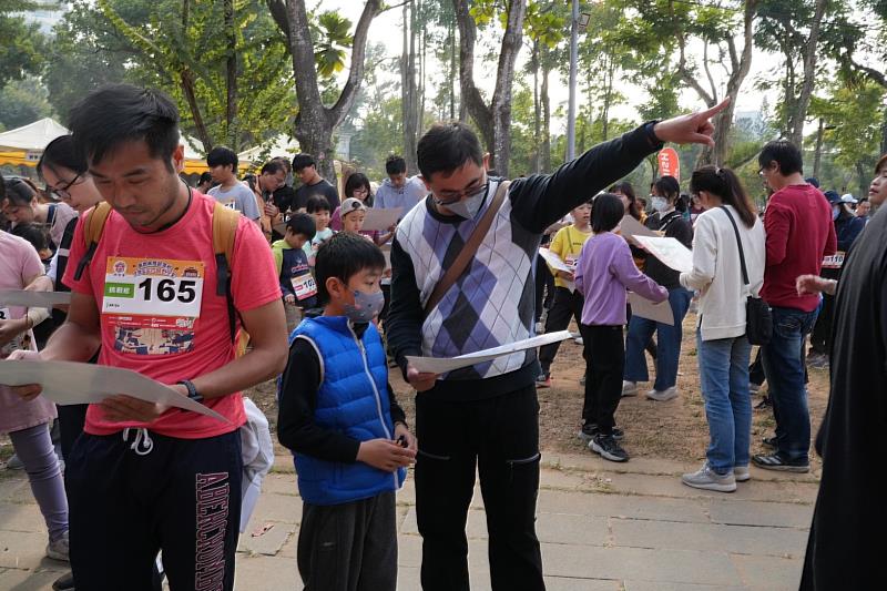 嘉義城隍爺領航 第八屆文雅盃定向越野大賽 嘉義公園盛大開跑