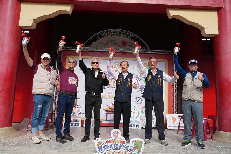 嘉義城隍爺領航 第八屆文雅盃定向越野大賽 嘉義公園盛大開跑