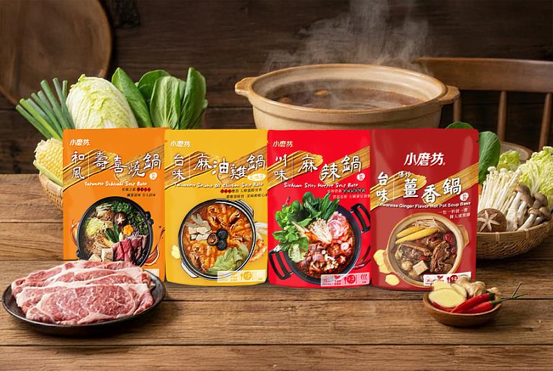 一包一料就一餐，食材隨心配，暖心暖胃。