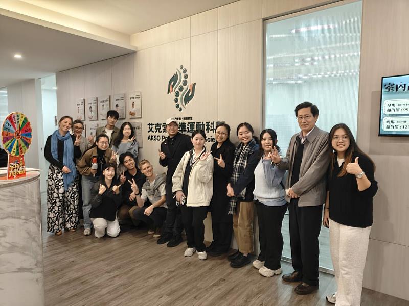 中山醫大安排校外機構參訪，讓墨爾本大學師生從臨床、產業與社區等不同面向，了解台灣醫療科技產業的發展。