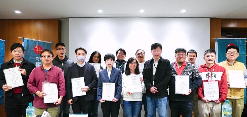 中金院實戰班年度論壇聚焦臺日產業 解析沖繩跨域合作新模式