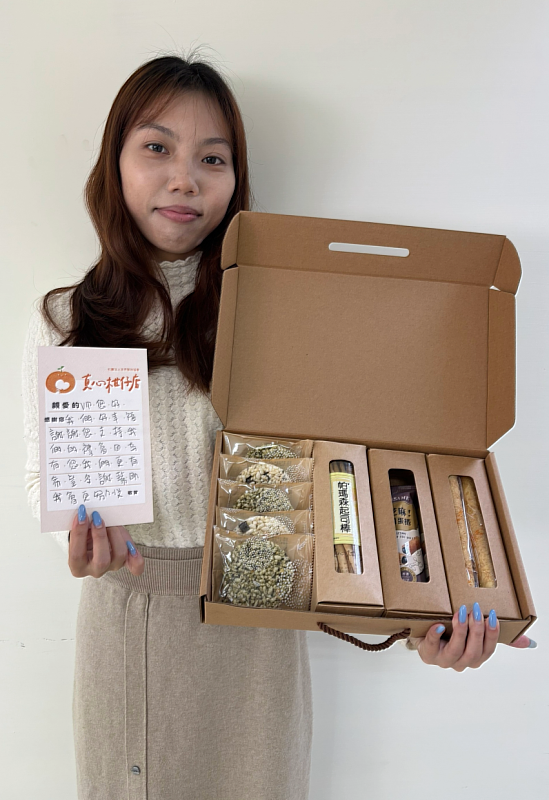 世界幫扶協會「真心柑仔店」推出福駿同心禮盒。