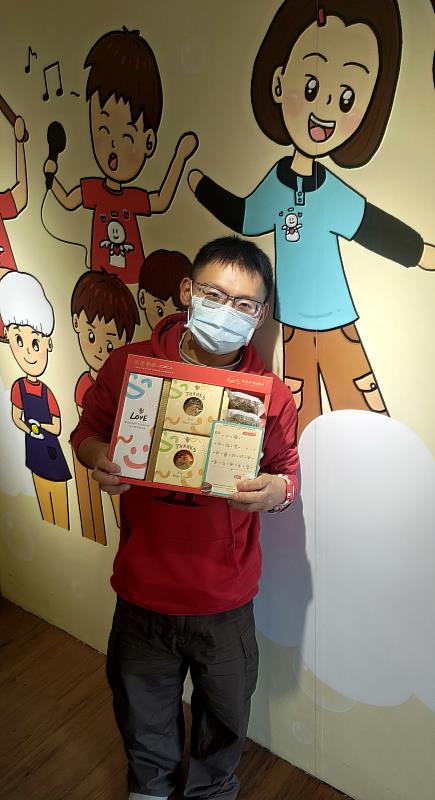 臺中市身心障礙者福利關懷協會推出福滿酥香禮盒。