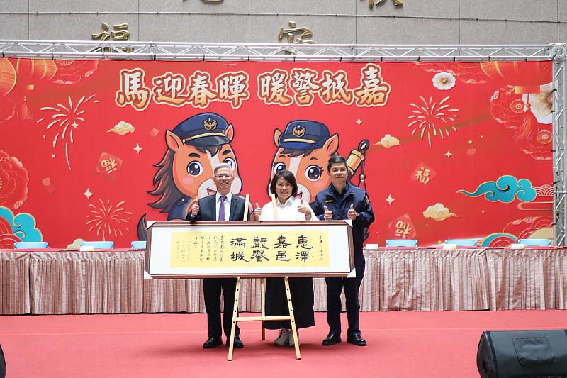 警察局舉辦馬年揮毫公益捐血活動（3）