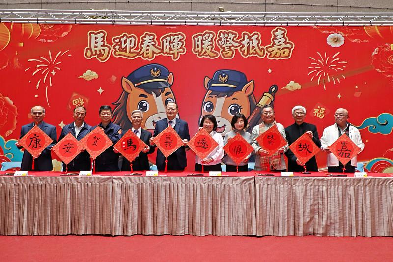 警察局舉辦馬年揮毫公益捐血活動（1）