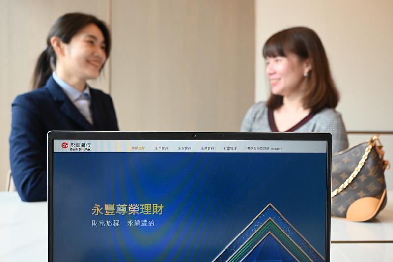 永豐銀行尊榮理財客戶數與資產管理規模穩定成長，去（2025）年展現強勁動能，較前（2024）年增加逾百億元資產規模。