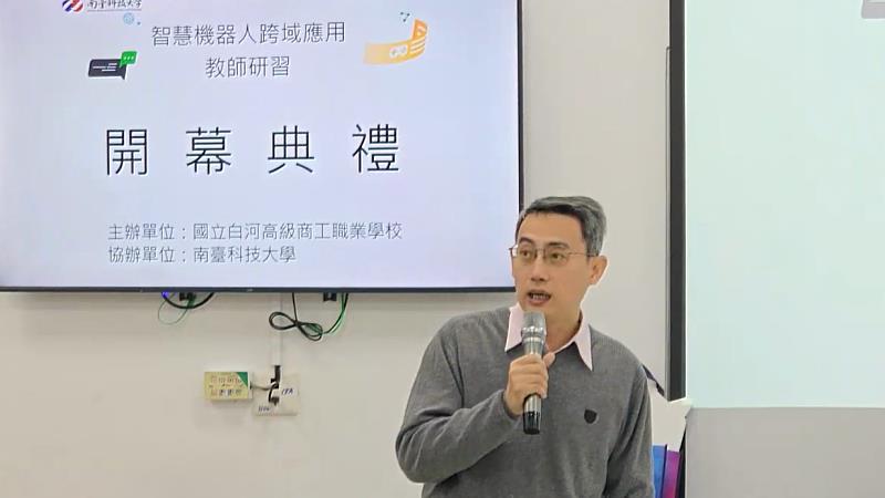 工學院副院長陳有圳特別感謝白河商工林碩彥校長與實習主任朱曼伶的推動，讓南臺科大工學院能肩負起這份培育的重擔。