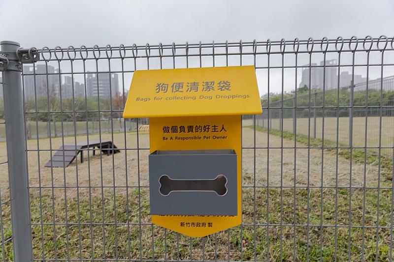 竹市北區首座寵物公園啟用。