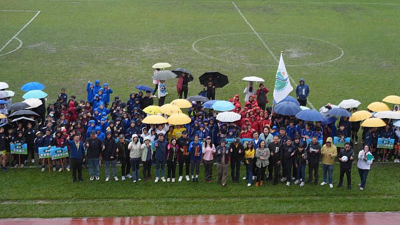 台東足球扎根！國泰世華旭村盃規模創新高 饒慶鈴力挺運動發展